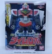 Bandai SMP 3D Formation Time Robo plastic model kit  Megazord Timeranger Japan