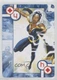 2005 Marvel Heroes Collectors Edition Playing Cards Storm #4D 2rz