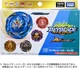 Takara Tomy Beyblade Burst B-202 Random Booster Vol.30 Japan