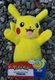 Pokemon Pikachu Plush Figure &bull; Light up Cheeks &bull; Sound  &ldquo;Pika Pika!