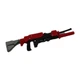WWF Ken Shamrock RIFLE gun STOMP War Zone Series 1 wrestling WWE red accessory