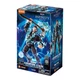 Marvel Infinity SAGA - Thor Champion Class (CC02) Model Kit - Blokees