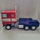 Transformers G1 Optimus Prime 12 Inch Converting Lights Jada Toys No Remote RC