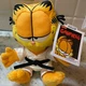 New w/Tags 2021 Karate Sitting Garfield Phunny Plush 8&rdquo; Plush Kidrobot Tabby Cat