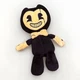 Bendy And The Ink Machine Plush Black yellow 10&rdquo; stuffed animal 2018 PhatMojo
