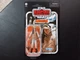 Star Wars Rebel Soldier Echo Base Figure VC68 Vintage Collection ESB Hasbro 2021
