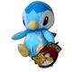 Pokemon 2017 Toy Factory Piplup 7" Character Plush Stuffed Animal Toy W Tags