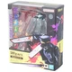 In-Stock Bandai S.H.Figuarts SHF Samurai Sword (Chainsaw Man) Action Figure
