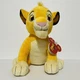 Kohl's Cares 2014 Disney Young Simba The Lion King Plush Tag Stuffed Animal 12"