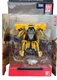 Transformers Studio Series 27 Clunker Bumblebee Deluxe Class Hasbro Takara Tomy