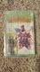 ReAction Super 7  The Toxic Avenger Action Figure Troma TOXIE - Brand New