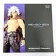Amazing Yamaguchi My Hero Academia Tomura Shigaraki Kaiyodo Revoltech Unopened