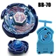 Burst Beyblade BB-70 Galaxy Pegasus/Pegasis Gyro Spinning Top Toy w/Launcher