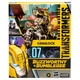 Transformers Grimlock Studio Deluxe 07BB Action Figure Hasbro Official In Stock