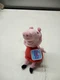 Peppa Pig 2021 Hasbro/Just Play 6" Plush Red Dress Clean with Tags
