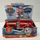 Paw Patrol Nickelodeon Marshall&rsquo;s Fire Engine Vehicle with Collectible Figure