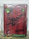 SDCC 2024 G.I. Joe Super7 Ultimates Zartan Jungle Trap