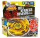 BEYBLADE TAKARA TOMY HELL KERBECS BB-99 SPINNING TOP 