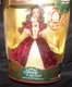 NIB  1997 HOLIDAY PRINCESS BELLE Barbie Disney Beauty and the Beast Christmas