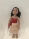 Disney Princess Moana Plush Doll 9" Stuffed Doll by Just Play NWOT