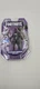 Fortnite Solo Mode RENEGADE SHADOW Jazwares NEW Sealed