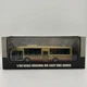 Takara Tomy Scale Original Die-Cast Bus Mitsubishi Fuso Aero Star 1/80