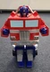 JADA Toys Transformers Autobot Optimus Prime  RC Lights & Sound no remote 