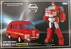 USED Transformers Masterpiece MP27 Ironhide Figure Takara Tomy Japan