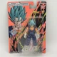 Bandai Dragon Ball Super Evolve Super Saiyan God Vegito 5-In - Ships Free