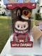 Pop MART Labubu the Monsters Let's Checkmate King Series Vinyl Plush Doll