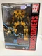 Hasbro Transformer The Fallen Movie Constructicon Scrapper Action Figure - E7213