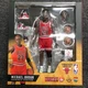 MEDICOM TOY MAFEX No.100 NBA Michael Jordan  Chicago Bulls Figure Japan New