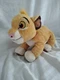 Disney Store The Lion King YOUNG SIMBA 15&rdquo; Inch Plush Stuffed Animal Toy