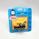 ERTL Thomas & Friends Train Tank Engine Railway - Butch Sodor Recovery Unit NEW