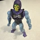 Masters of the Universe Battle Armor Skeletor 5" action figure Mattel 1983 USA