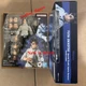 Bandai S.H.Figuarts YUTA OKKOTSU Special Grade Jujutsu Sorcerer Jujutsu Kaisen