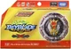 TAKARA TOMY B-192 Beyblade Burst booster Greatest Rafael .Ov.HXt+&rsquo; From Japan