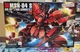 BANDAI HGUC 1/144 MSN-04 Sazabi Gundam model kit Sealed