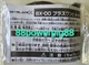 Takara Tomy Beyblade X BX-00 Plus One Bit V/O/D One Random Bit Per Pk US Seller