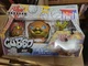 NEW Bakugan 2021 Gold King Cubbo Deka - Figure Only At Target NIB 