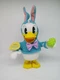 Donald Duck Hallmark Disney DON'T PULL MY EARS Plush Dancing Singing NWT Easter