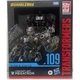 Hasbro Transformers Studio Series Leader Class #109 Concept Art Megatron Action