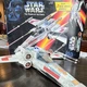 Kenner Power of the Force Star Wars Electronic X-Wing Fighter Ship 1995