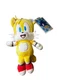 Kidrobot Sonic the Hedgehog Tails Phunny 9" Collectible Plush Toy - New with Tag