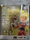 Japan Authentic S.H.Figuarts Super Saiyan 2 Saiyajin 2 Goku Action Figure