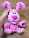 Nickelodeon Blues Clues And You Magenta Barking Peek A Boo Stuffed Dog Works 