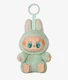 AUTHENTIC! Labubu "QUQU" HAVE A SEAT SERIES Pendant! Purchased at POP MART!🔥