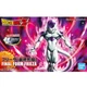 Bandai Dragon Ball Figure-Rise Standard FINAL FORM FRIEZA
