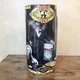 1997 Premiere Limited Edition George Burns Figure #23001 Vintage Comedian Doll