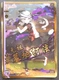 Urith WIXOSS Card Japanese Tomy Rare WX18-BB26 Holo F/S